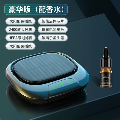 Car Air Purifier for Use Hava təmizləyiciləri - solar-deluxe-edition-with-extract-perfume