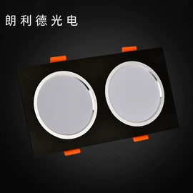 射灯;筒灯;LED轨道灯