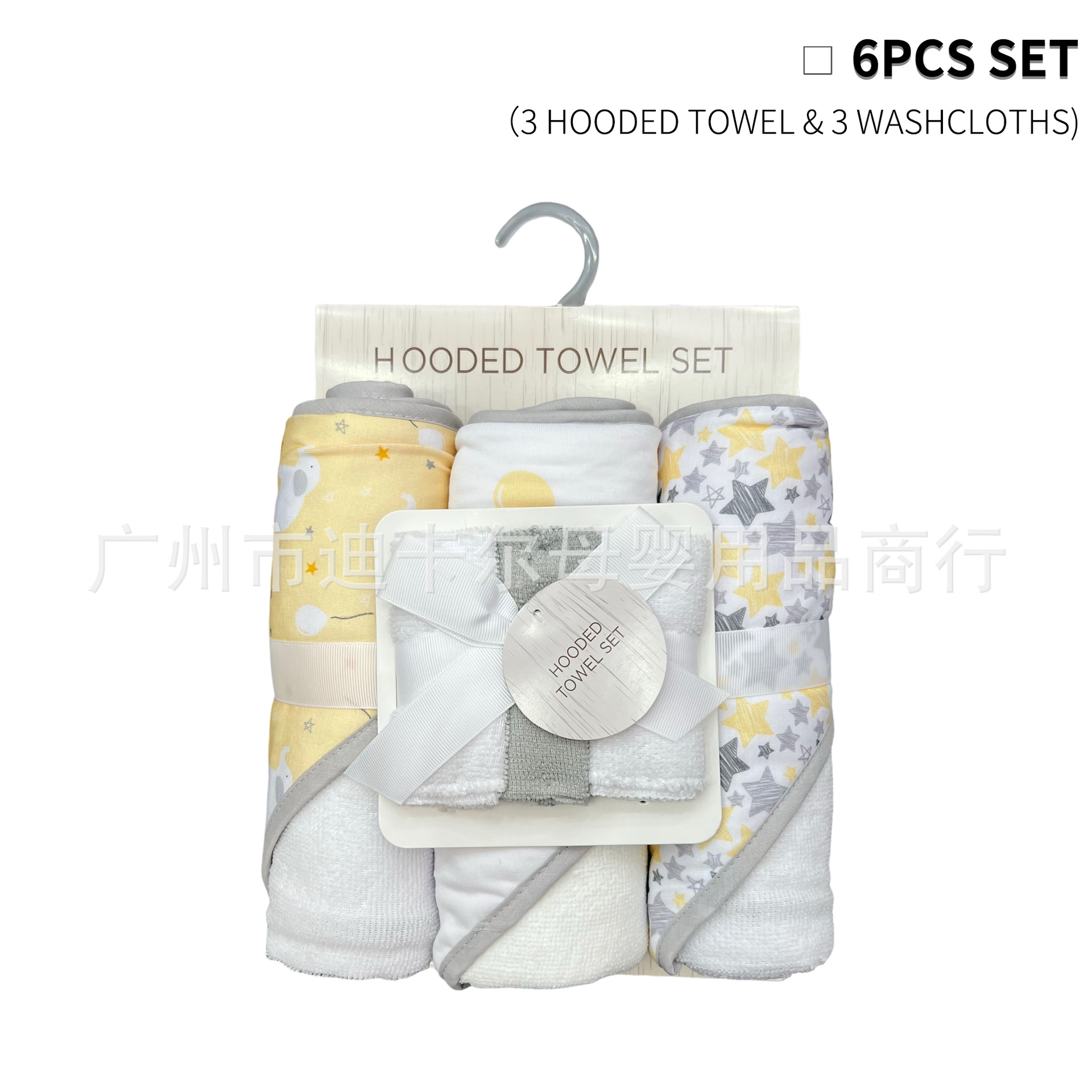 Toalla con capucha para bebé Toalla cuadrada pequeña Juego de 6 piezas Toalla de capa Material Cómodo y suave Embalaje independiente Spot 6PCS