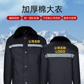 迷彩服;运动户外功能服;三件套