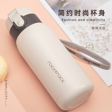 乐扣巧贝保温杯磨砂不锈钢一键式茶 LHC3233杯户外便携运动杯