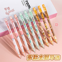 �ɐ�ˮ���ҿ�ͨ�Ԅ��U�P�W���ľ�0.5mm����о��������Ƥ�����U�P