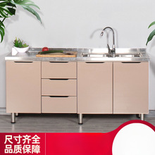 �N���P䓙� ���ý�����ˮ����̨�r���ⷿ���� ���w��