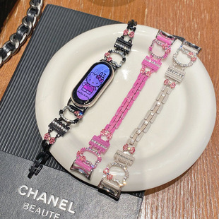 New Cross-Border Metal Cute Cat Chain Suitable for Xiaomi Mi Band 9 Watch Strap Mi8 Fashionable Women's Strap