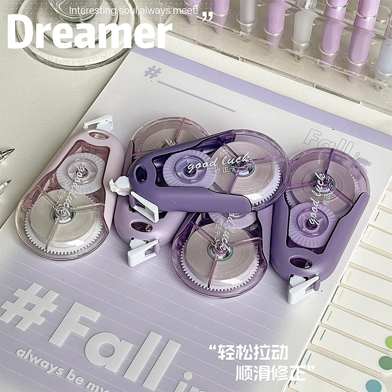 Gradiente de color de gran capacidad gruesa corrección de color anti-caída anti-choque líquido de rectificación conveniente conjunto especial para estudiantes al por mayor