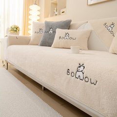 羊羔絨沙發墊冬季毛絨坐墊新款卡通皮沙發套罩全包防滑靠背蓋布巾