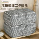 Leaves Quilt Storage Bag Clothes Luggage Storage Bag Large Capacity Moisture-proof Dust-proof Bag Moving Bag