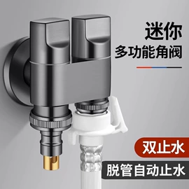 花洒套装;面盆龙头;厨用龙头