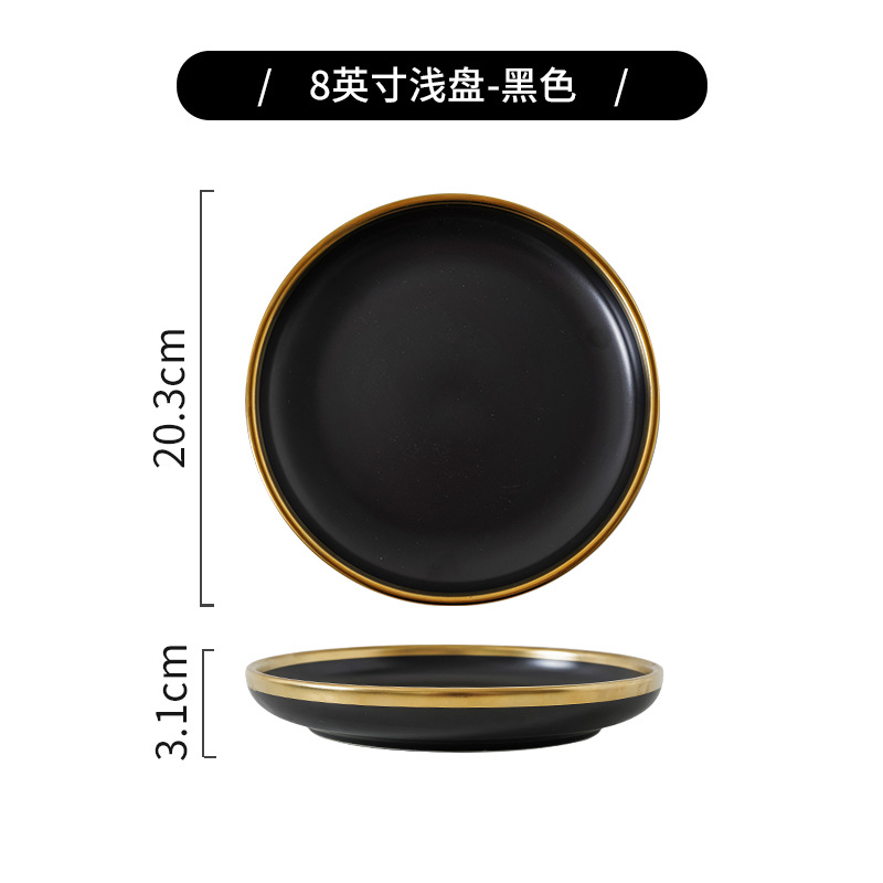 Tazón de lujo ligero y traje de plato de cerámica hogar mate negro borde dorado tazón y combinación de plato celebridad de Internet traje de vajilla de conjunto completo Nórdico