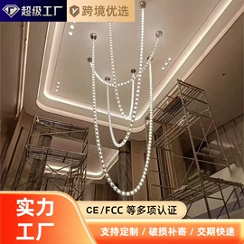 吊灯;吸顶灯;室内壁灯