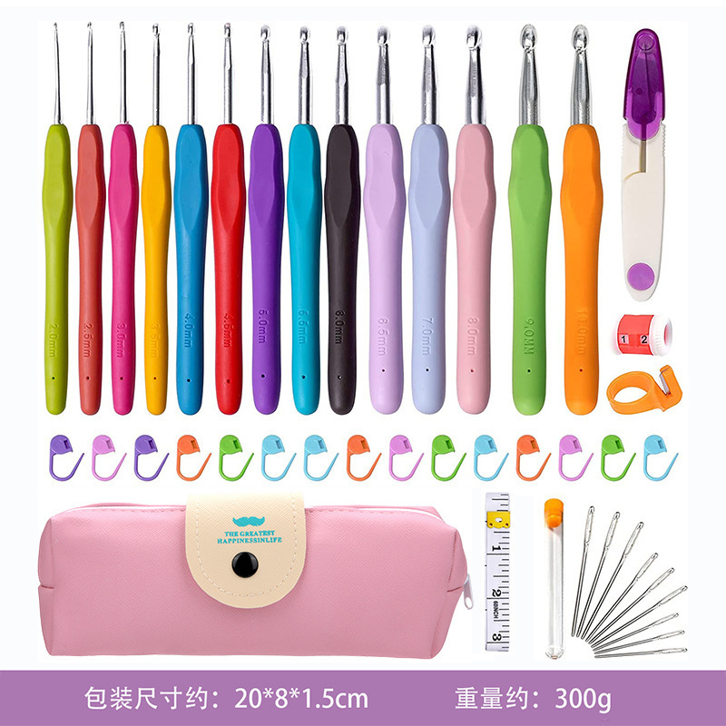 Amazon crochet traje color TPR suave mango de aluminio crochet combinación DIY lana tejer crochet barba bolsa traje