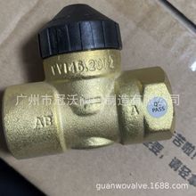 SIEMENS西门子VVI46.20/2 VVI46.25/2 VXI46.25/2两通阀恒温阀