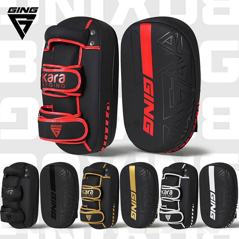 Muay Thai Foot Target for Adults, Professional Sparring Target for Children, Boxing Hand Target, Foot Kick Target, Martial Arts Training Equipment