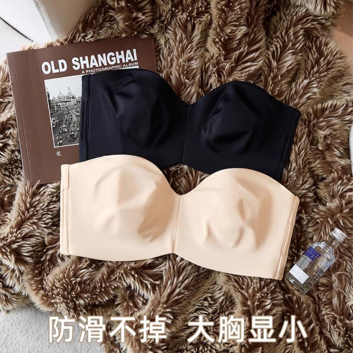 Cross-Border Plus-Size Push-Up Bra, Strapless Invisible Anti-Slip Underwear for Women with Large Busts, Anti-Exposure Bandeau Style Sexy Bra