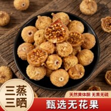 �½��ؼ��o������������؛�ЋD�S�wͪ�W�t��ʳƷ���eС�Թٷ���Ʒ