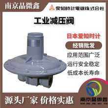 A40N-1�{���y�����y�p���y�ձ���֪�rӋAICHITOKEI