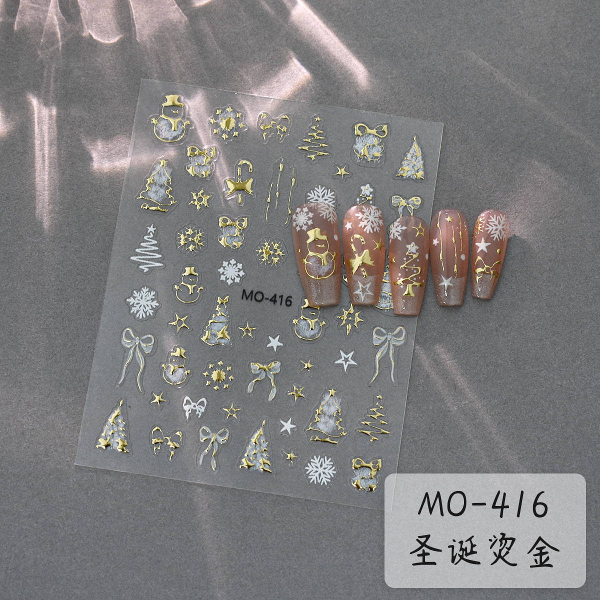 Pegatinas de uñas de estampado en caliente de estilo explosivo Pegatinas de uñas de copo de nieve en relieve tridimensional de Navidad Pegamento trasero de bricolaje Parche de joyería de uñas