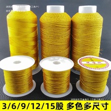 diy��z�y�z�ɾ� �ò��p�@�����K��������朾����ֹ����K��