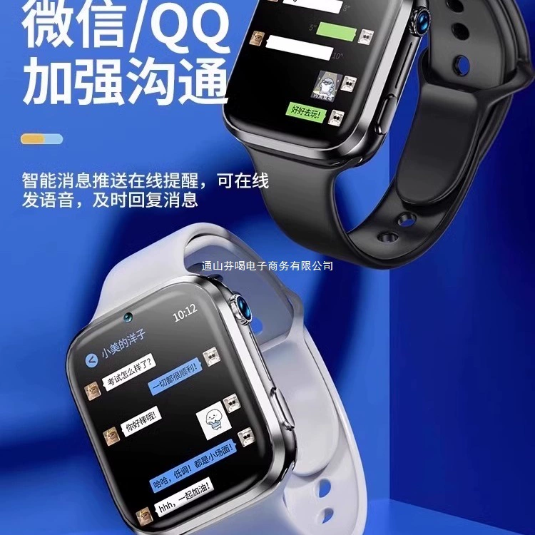 Xiaomi, совместимый со смартфоном умный телефон для младшеклассников, для подростков, 5G