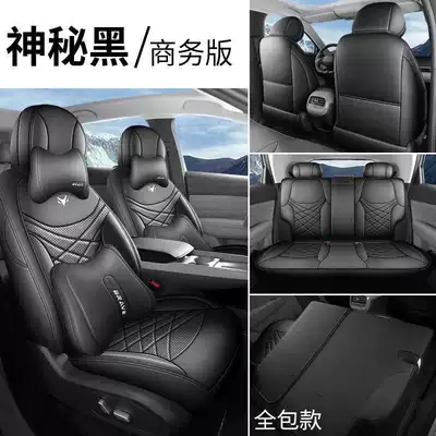 26 models of seat cushions, car – Modelə uyğun (Original) oturacaq örtükləri - mysterious-black-business-edition-full-rear-seat-coverage-note-the-model-year