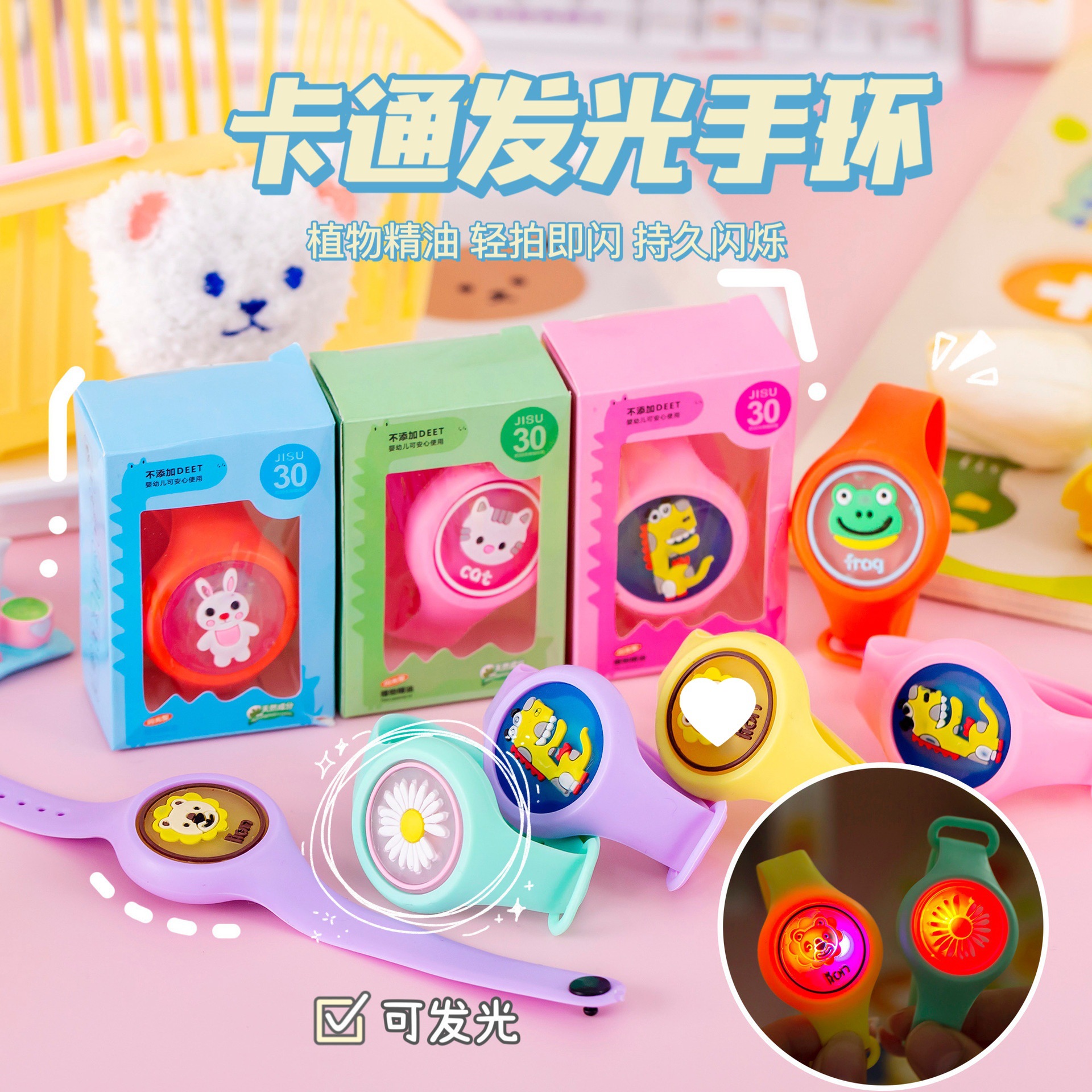 Yiwu pequeño mercado nocturno de productos básicos plaza de puestos de niños iluminados collar pequeños juguetes puestos empujando el parque de la red fuente de bienes