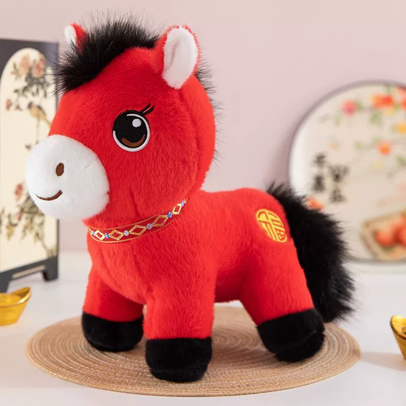 Маскот, плюшевая кукла, игрушка, годовой талисман, подарок на день рождения