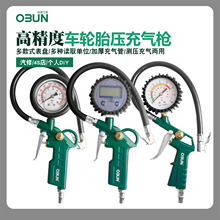 ̥≺픵@݆̥䘌ͽ͙Cеʽ܇݆̥