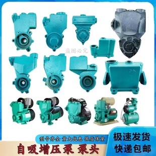 �������^�Ԅӱ����������ȫ�Ԅ�����ˮ�ñ��^125W250Wˮ�ñ��^