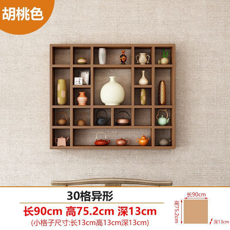 实木壁挂格子架博古置物架收纳架茶壶展示架书架货架饰品架茶杯架|undefined