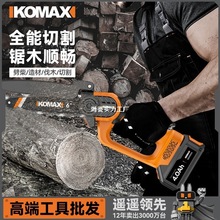 䏼Сֳʽ늄䏑ⷥľ䏳ʽ䏘