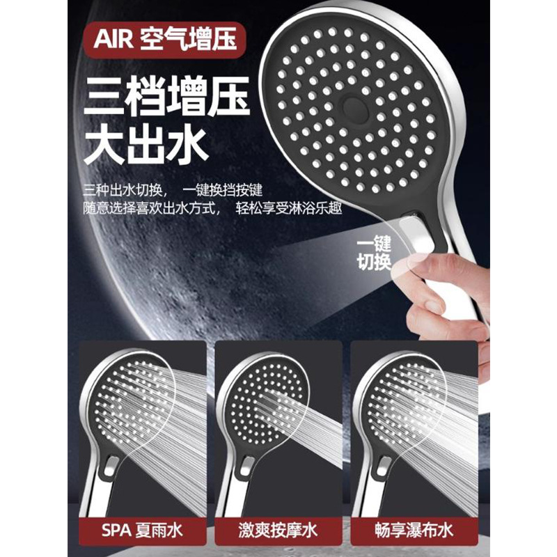 Extra coarse hole shower head with large water outlet