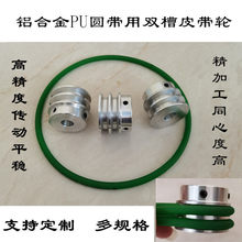 �X�Ͻ��p��Ƥ��݆diy����Ƥ���P6mmPU�AƤ����С늙C��݆