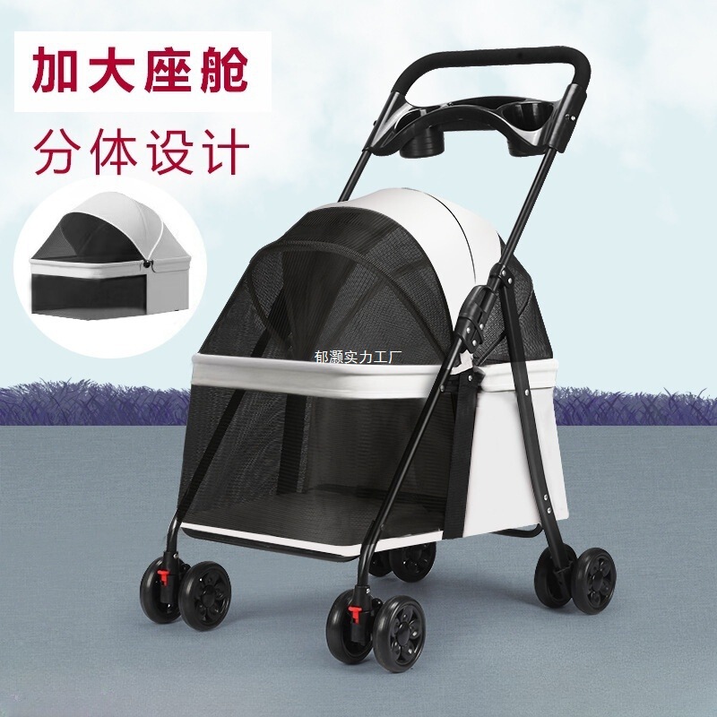 Cat Foldable Cat Pet Stroller Lightweight Corgi Stroller for Outings Dog Teddy Small Dog Universal