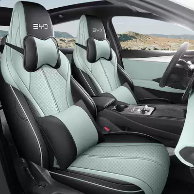 Modelə uyğun (Original) oturacaq örtükləri Special Seat Cover Full - qinhai-green-deluxe-edition-note-model-year-half-package-for-rear-row