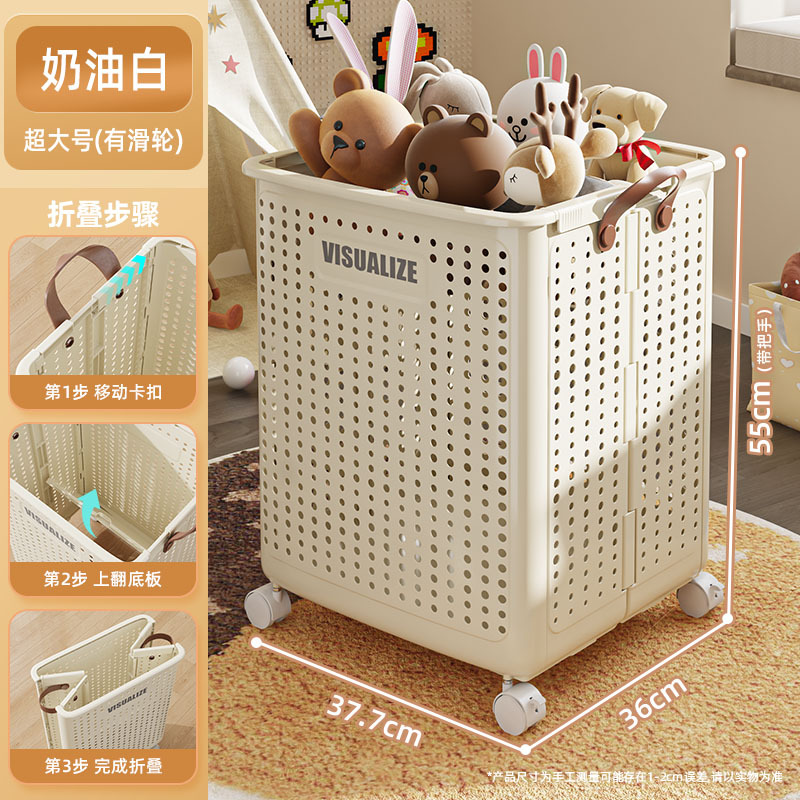 Juguetes infantiles gran capacidad muñeca muñeca muñeca de peluche bloque de construcción caja caja de almacenamiento doméstica