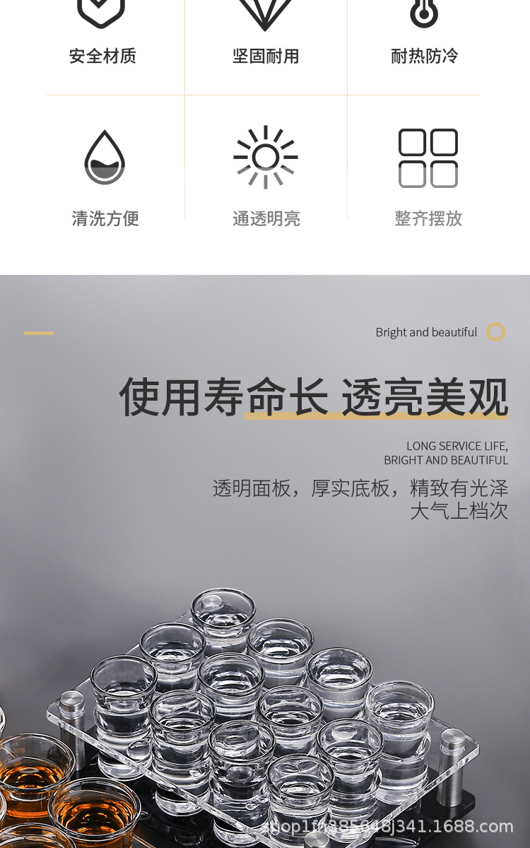 杯架_02.jpg