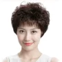女士自然妈妈款女短假发套