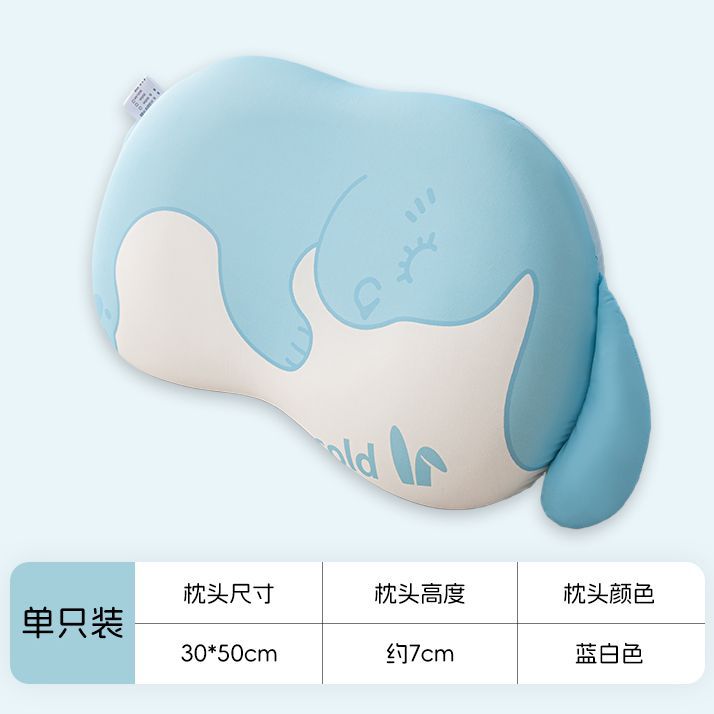 almohada de algodón de memoria infantil para proteger la columna vertebral cervical más de 6 años de edad cuatro estaciones para dormir bebés dormidos profundos mini cabeza pequeña 1