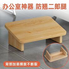 ���|�_�����k�����_̤��ȔR�_���ȴ��_�ŉ|��ɳ�l�ڏS���l