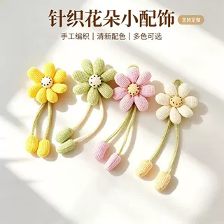 新款布艺七瓣花吊坠DIY饰品胸针七瓣花服装发饰箱包辅料配件