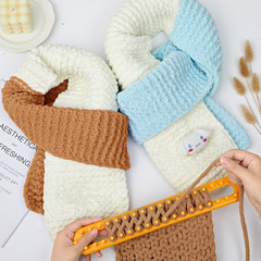 Winter Women's Knitted Scarf Kit: DIY Chunky Yarn Bundle for Handmade Gifts—Perfect for Boyfriends and Friends