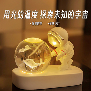 �羳����ˮ����[����T�l��ˮ����Сҹ��3d�ȵ��������˹��Y��