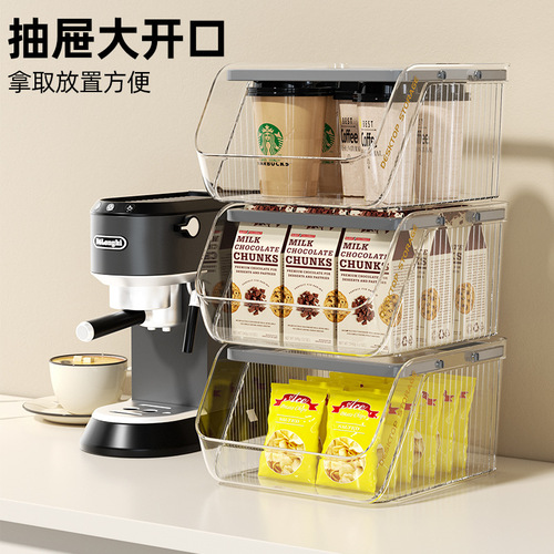 Desktop portable storage box large capacity stackable storage basket snack miscellaneous stationery cosmetic storage and organization box