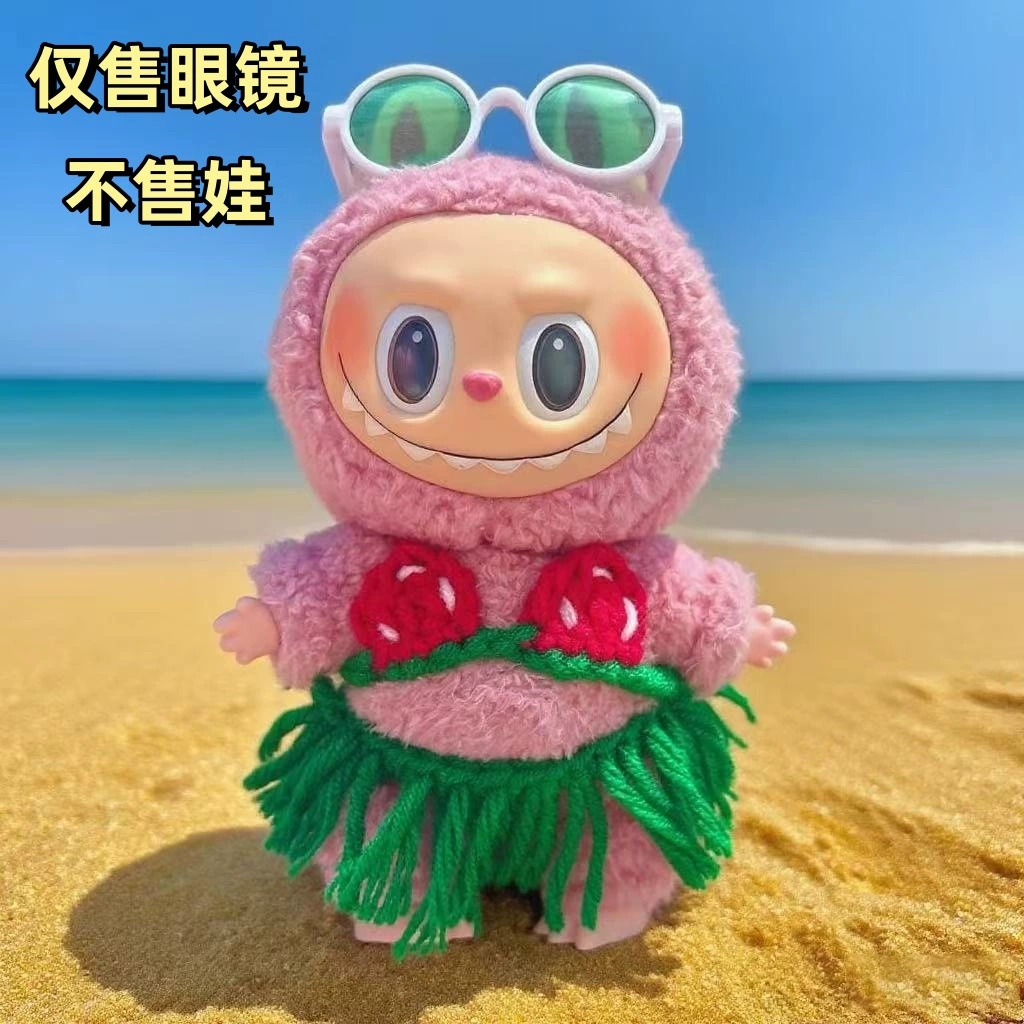 Солнцезащитные очки Cat Photo Trend Классные аксессуары Креативные очки Солнцезащитные очки для домашних животных Симпатичные производители игрушек для домашних животных Cross Border