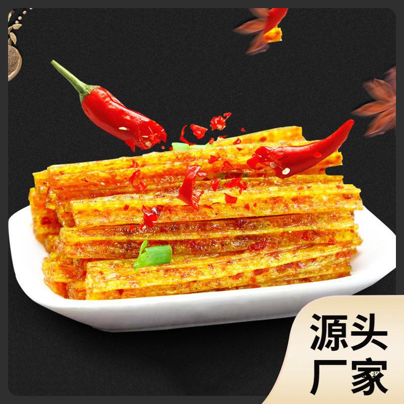 湖南産飛旺八宝里青糸辛辣条8090後レトロな辛いお菓子の辛い軽食|undefined