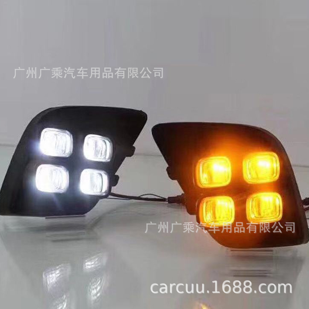 Adecuado para 15-16-17 HELAX Luz de marcha diurna REVO Luz de marcha diurna luz blanca de cuatro ojos con dirección image 1