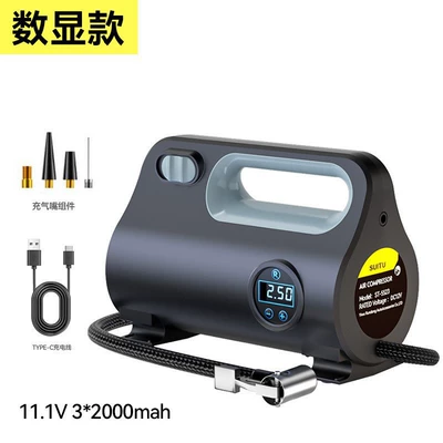Electric Tire Pump for | Hava nasosu - wireless-charging-digital-display-model
