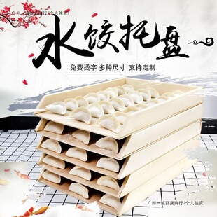 ľ������бP�L����ľ�ж�������ˮ�����QP�ɯB���w��