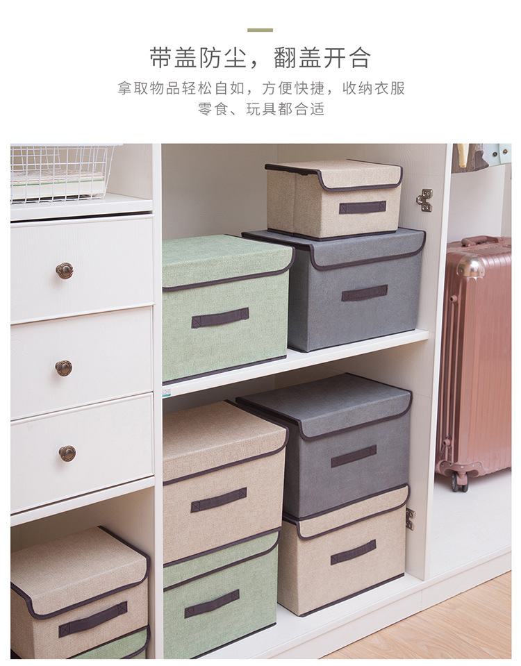 详情图