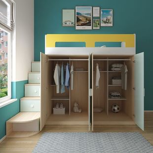 Walk-In Wardrobe, Bed, Under-Bed Cabinet, High and Low Bed, Bunk Bed, Children's Bed, Storage, Deep Space Bed